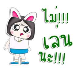 Mr. Koyochi. Hello! sticker #13298928