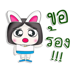 Mr. Koyochi. Hello! sticker #13298929