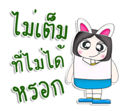 Mr. Koyochi. Hello! sticker #13298932