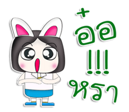 Mr. Koyochi. Hello! sticker #13298933