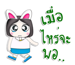 Mr. Koyochi. Hello! sticker #13298935