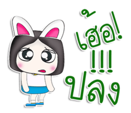 Mr. Koyochi. Hello! sticker #13298938