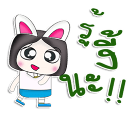 Mr. Koyochi. Hello! sticker #13298939