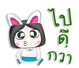 Mr. Koyochi. Hello! sticker #13298941