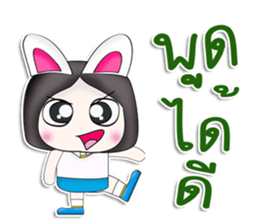 Mr. Koyochi. Hello! sticker #13298944