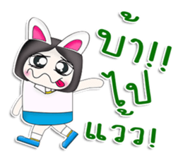 Mr. Koyochi. Hello! sticker #13298945