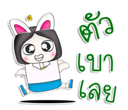 Mr. Koyochi. Hello! sticker #13298946