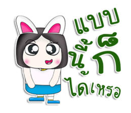 Mr. Koyochi. Hello! sticker #13298948