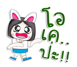 Mr. Koyochi. Hello! sticker #13298949