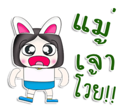 Mr. Koyochi. Hello! sticker #13298950