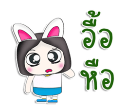 Mr. Koyochi. Hello! sticker #13298952