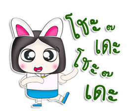 Mr. Koyochi. Hello! sticker #13298954