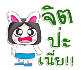 Mr. Koyochi. Hello! sticker #13298957