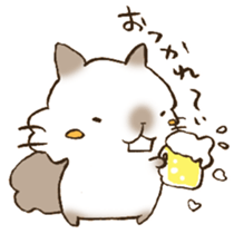 Have a good rest, take care! 7 sticker #13298960