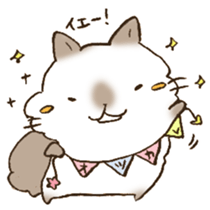 Have a good rest, take care! 7 sticker #13298965