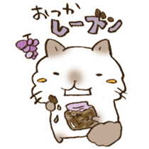 Have a good rest, take care! 7 sticker #13298966