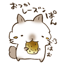 Have a good rest, take care! 7 sticker #13298967