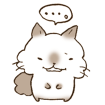 Have a good rest, take care! 7 sticker #13298993