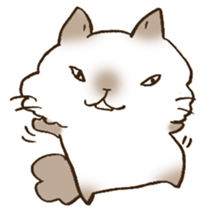 Have a good rest, take care! 7 sticker #13298995