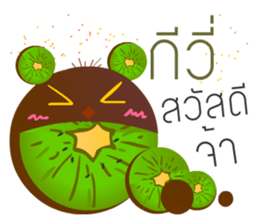 Fruits Vegetables : The first impression sticker #13298998