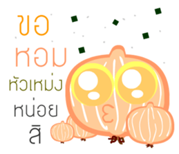 Fruits Vegetables : The first impression sticker #13299005