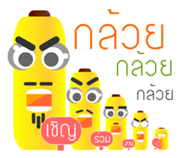 Fruits Vegetables : The first impression sticker #13299006