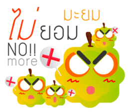 Fruits Vegetables : The first impression sticker #13299007