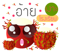 Fruits Vegetables : The first impression sticker #13299008