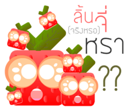 Fruits Vegetables : The first impression sticker #13299020