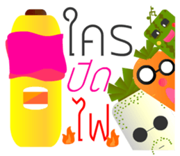 Fruits Vegetables : The first impression sticker #13299022