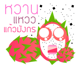 Fruits Vegetables : The first impression sticker #13299032