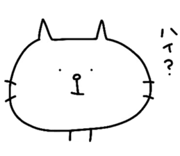 Jun-Jun sticker #13299046