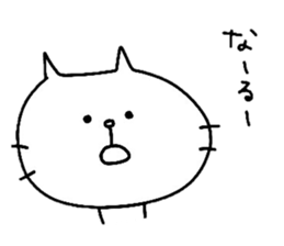 Jun-Jun sticker #13299047