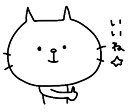 Jun-Jun sticker #13299048