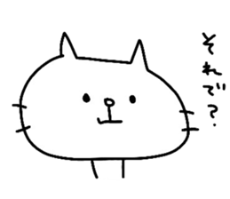 Jun-Jun sticker #13299049