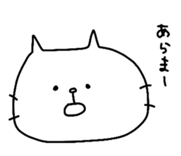 Jun-Jun sticker #13299052