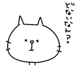 Jun-Jun sticker #13299057