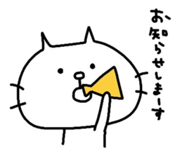 Jun-Jun sticker #13299058