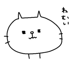 Jun-Jun sticker #13299073