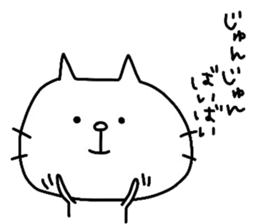 Jun-Jun sticker #13299076