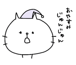 Jun-Jun sticker #13299077