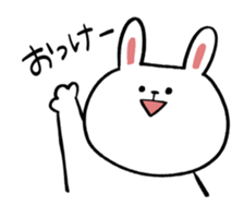 chewy animals sticker #13299142