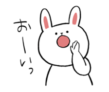 chewy animals sticker #13299143