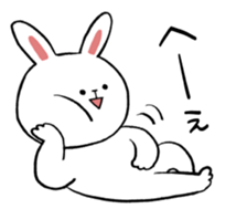 chewy animals sticker #13299145