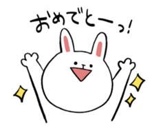 chewy animals sticker #13299148