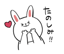 chewy animals sticker #13299149