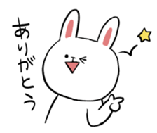 chewy animals sticker #13299150