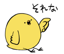 chewy animals sticker #13299151