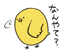 chewy animals sticker #13299156