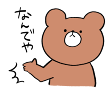 chewy animals sticker #13299160